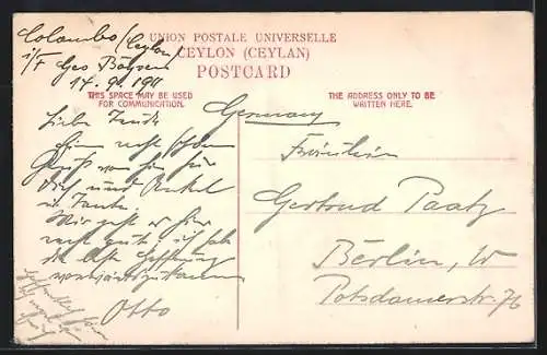 AK Colombo, The Law Courts