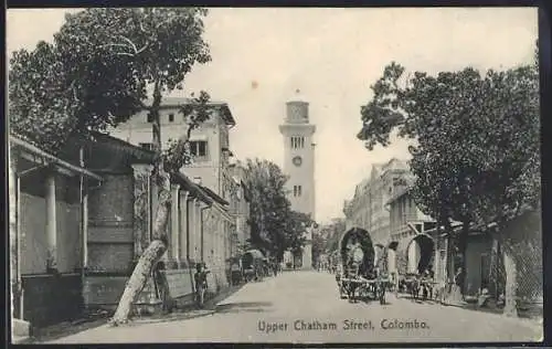 AK Ceylon, Upper Chatham Street