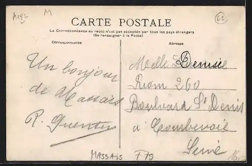 AK Massais, La Laiterie