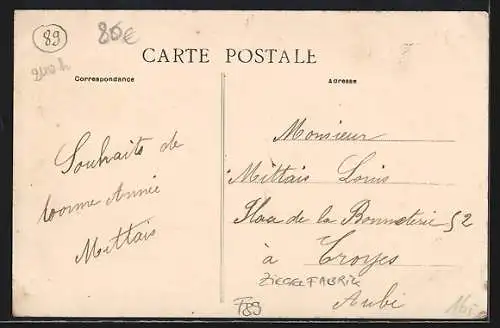 AK St-Sérotin, Tuilerie de l`Espérance