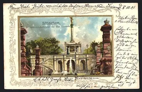 Passepartout-Lithographie München, Prinzregentenbrücke mit Friedensdenkmal vor dem Einsturz