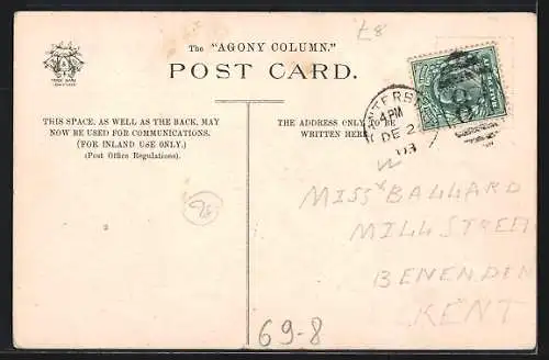 AK Zahnarzt zieht einer Frau einen Zahn