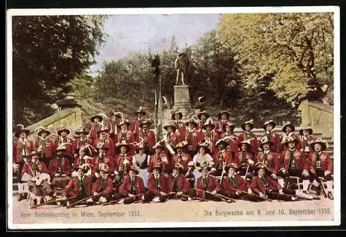 AK Innsbruck, Schützen Kompagnie