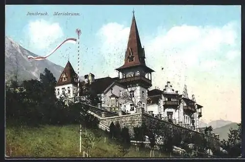 AK Innsbruck, Mariabrunn