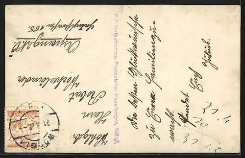 AK Itter, Blick auf die Ruine