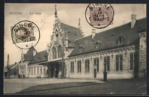 AK Binche, La Gare