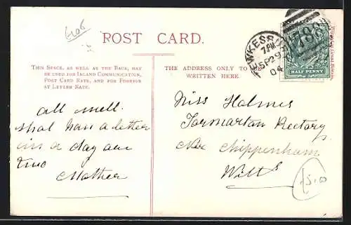 AK Strensham Mill, Panorama