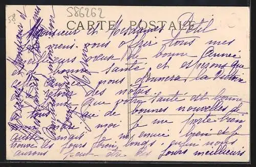 AK Varzy, Rue de Vézelay (prise du bas)