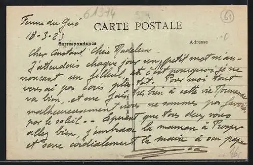 AK Boucé, Grande Rue