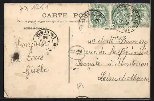 AK Cerizeaux, Maison Hamet
