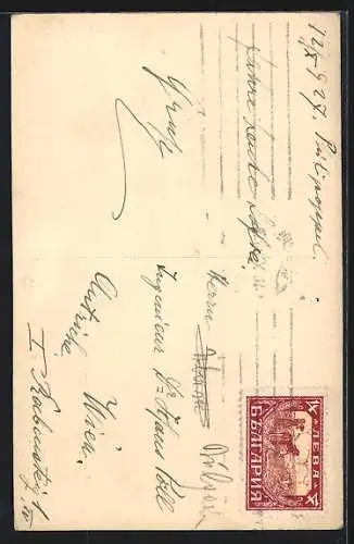 AK Philippopel, Partie in alter Strasse
