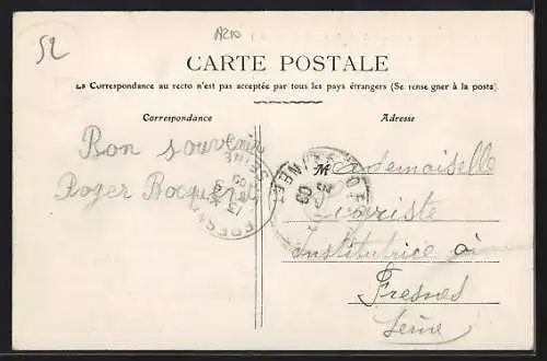 AK Chaumont, Le Viaduc