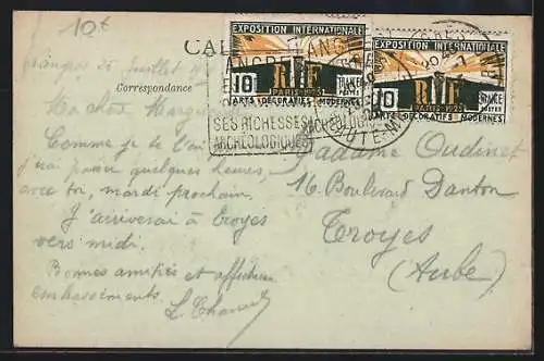 AK Langres, Porte Longueporte