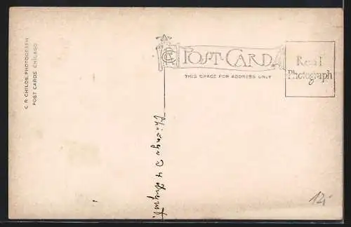 AK Chicago, IL, Englewood High School