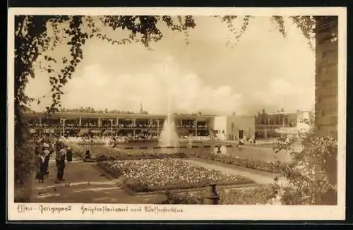 AK Essen, Grugapark, Hauptrestaurant mit Wasserfontäne
