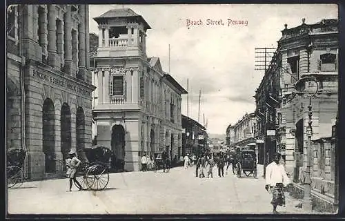 AK Penang, Beach Street