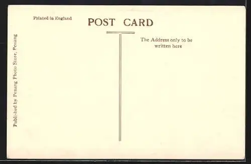 AK Penang, Ayer Itam Temple