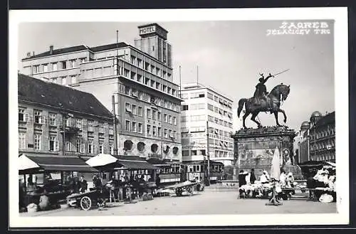 AK Zagreb, Telacicev Trg