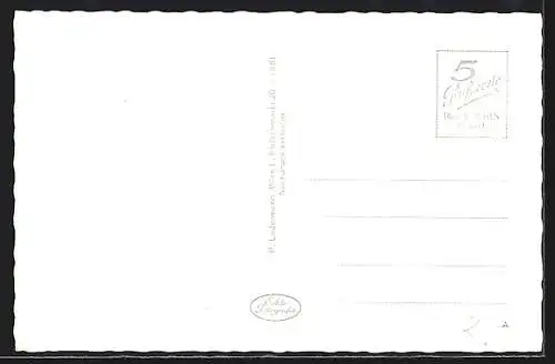 AK Waidhofen a. d. Thaya, Blick auf das Studentenheim