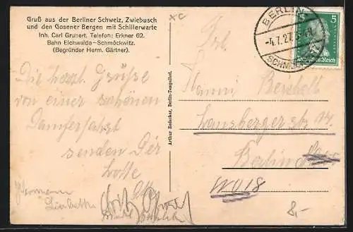 AK Erkner, Etablissement Berliner Schweiz