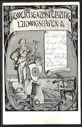 Lithographie Ludwigshafen / Rhein, Gewerbe-Ausstellung