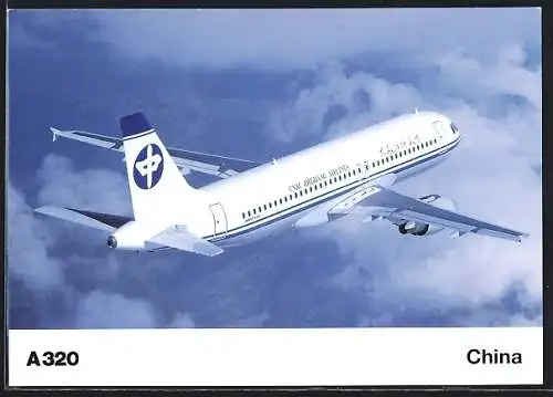 AK Flugzeug Airbus A 320 der CNAC-Zhejiang Airlines