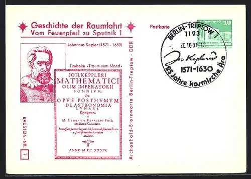 AK Johannes Kepler, Geschichte der Raumfahrt