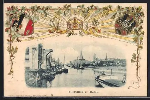 Passepartout-Lithographie Duisburg, Hafen, Wappen