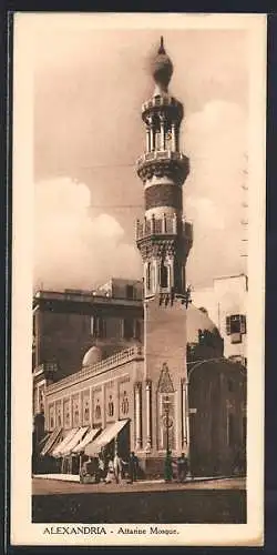 Mini-AK Alexandria, Attarine Mosque