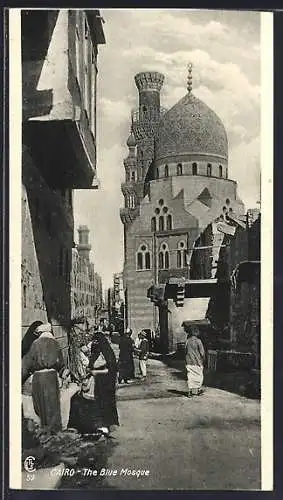 Mini-AK Cairo, The Blue Mosque