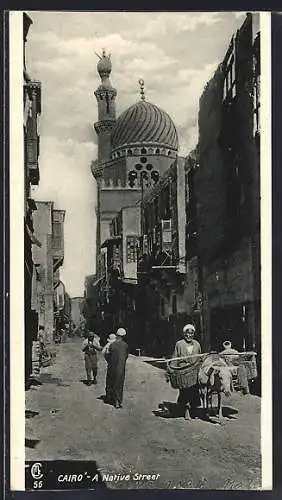 Mini-AK Cairo, A Native Street