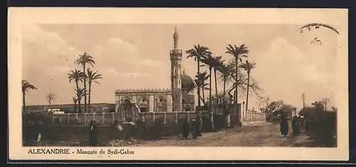 Mini-AK Alexandrie, Mosquée de Sydi-Gaber