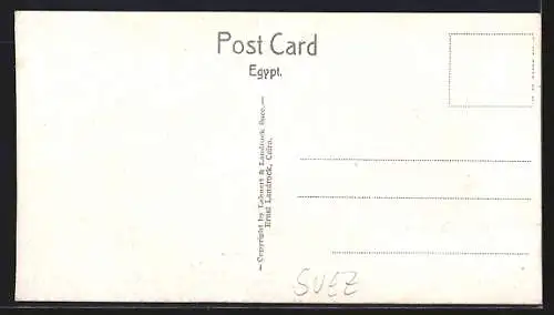 Mini-AK Suez, Port Tewfik, War Memorial of the Indian Army