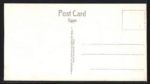 Mini-AK Port-Said, Prince Farouk Street