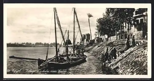 Mini-AK Cairo, Village Embaba, Panorama
