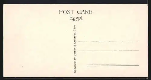 Mini-AK Cairo, Village Embaba, Panorama