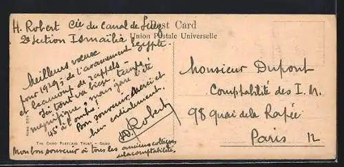 Mini-AK Port Said, Bureau de la Cy