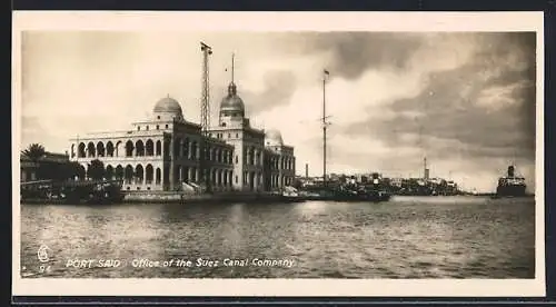 Mini-AK Port Said, Office of the Suez Canal Company