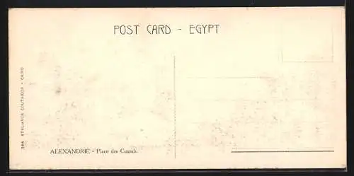 Mini-AK Alexandria, Consuls Square