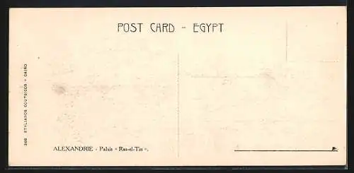 Mini-AK Alexandria, Ras-el-Tin, Palace