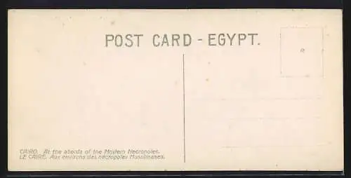 Mini-AK Cairo, At the abords of the Moslem Necropoles