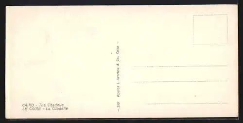 Mini-AK Cairo, The Citadelle