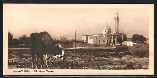 Mini-AK Alexandria, Sidi Gaber Mosque