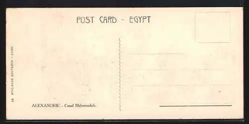 Mini-AK Alexandria, Mahmoudieh Canal