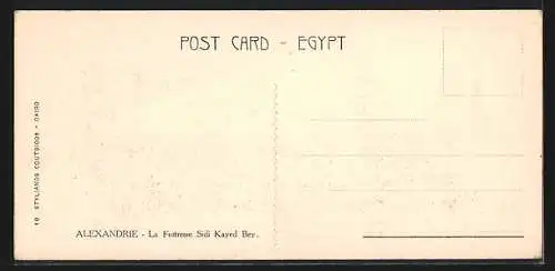 Mini-AK Alexandria, Sidi Kayed Bey Fortress