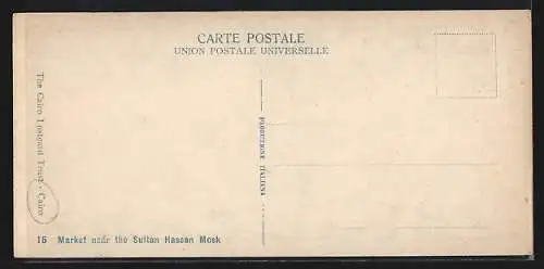 Mini-AK Cairo, Market near the Sultan Hassan Mosk