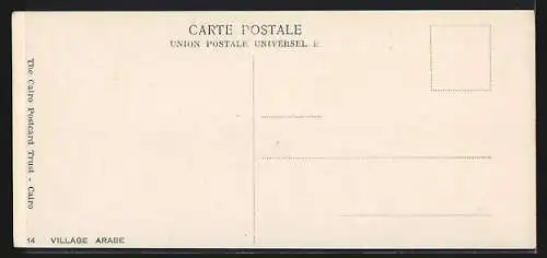 Mini-AK Egypt, Village Arabe