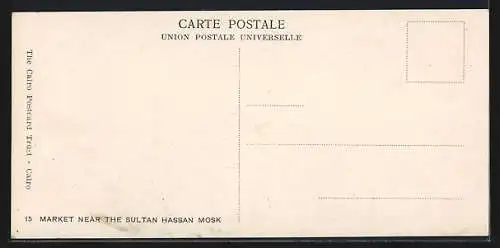 Mini-AK Egypt, Market near the Sultan Hassan Mosk