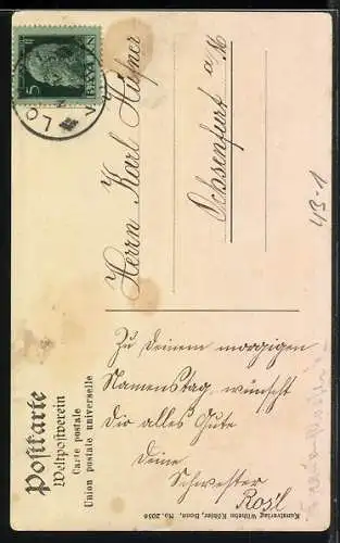 AK Umzugshelfern ist der Spiegel zerbrochen