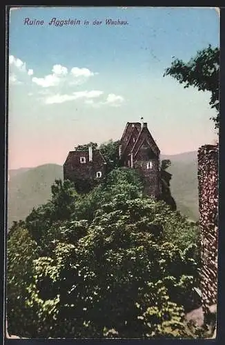 AK Aggstein, Ruine